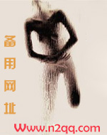 快穿之反派白月光很撩人